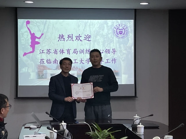 如何制定智能篮球训练计划_1